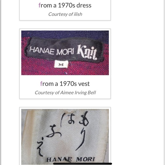 HANAE MORI- Vintage 1970s Black Midi Dress 
Square Neck Sheer - Picture 10 of 10